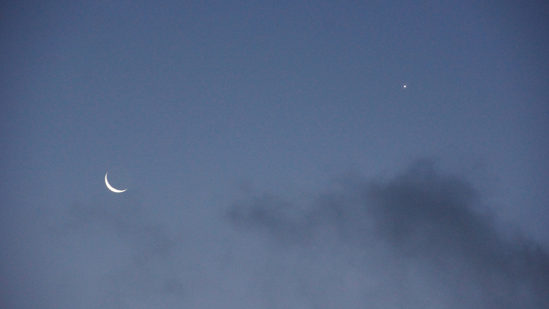Fotostrecke Planeten, Abbildung 02: Mond und Venus
