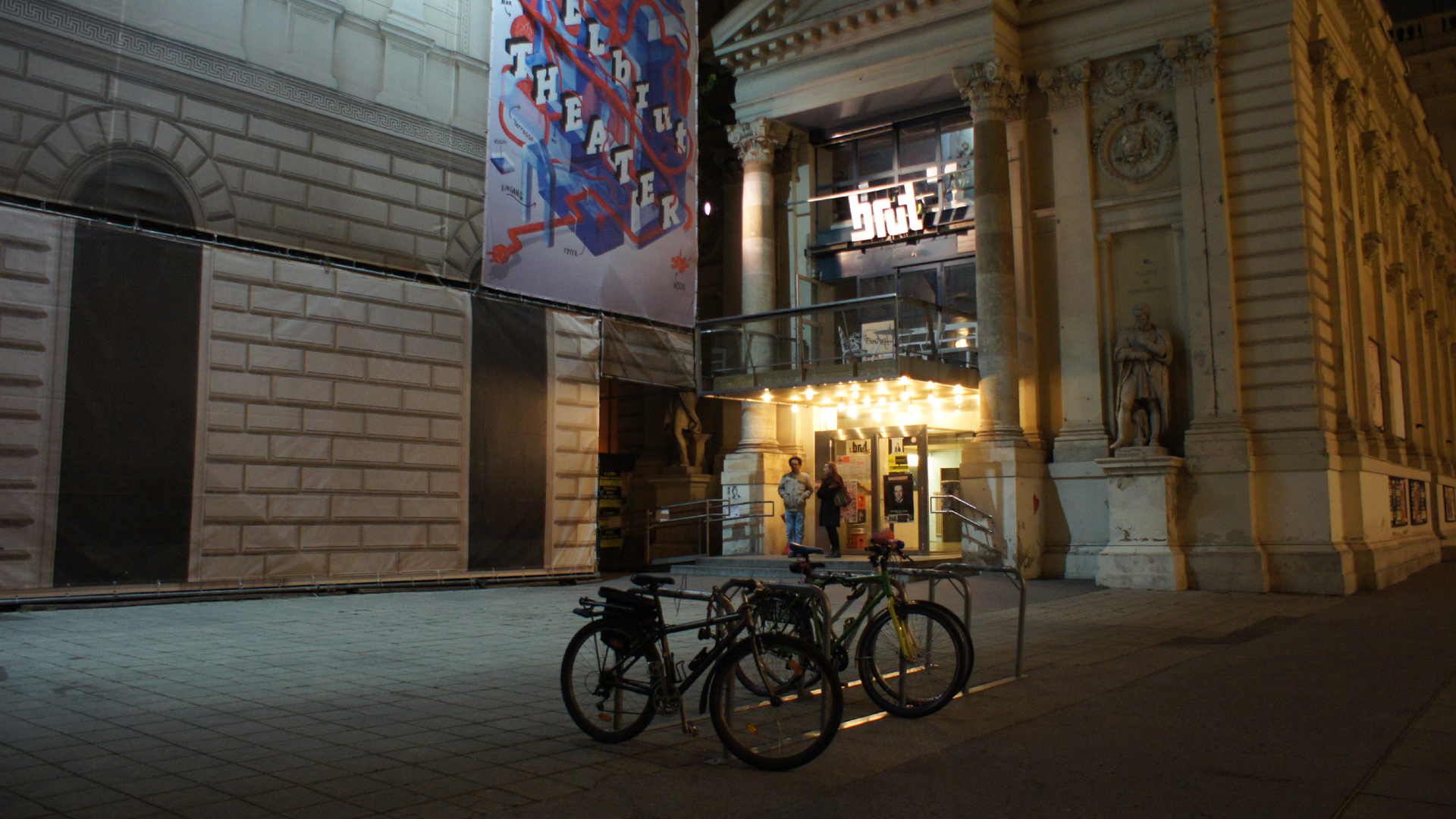 Fotostrecke Wien bei Nacht 13: brut Theater
